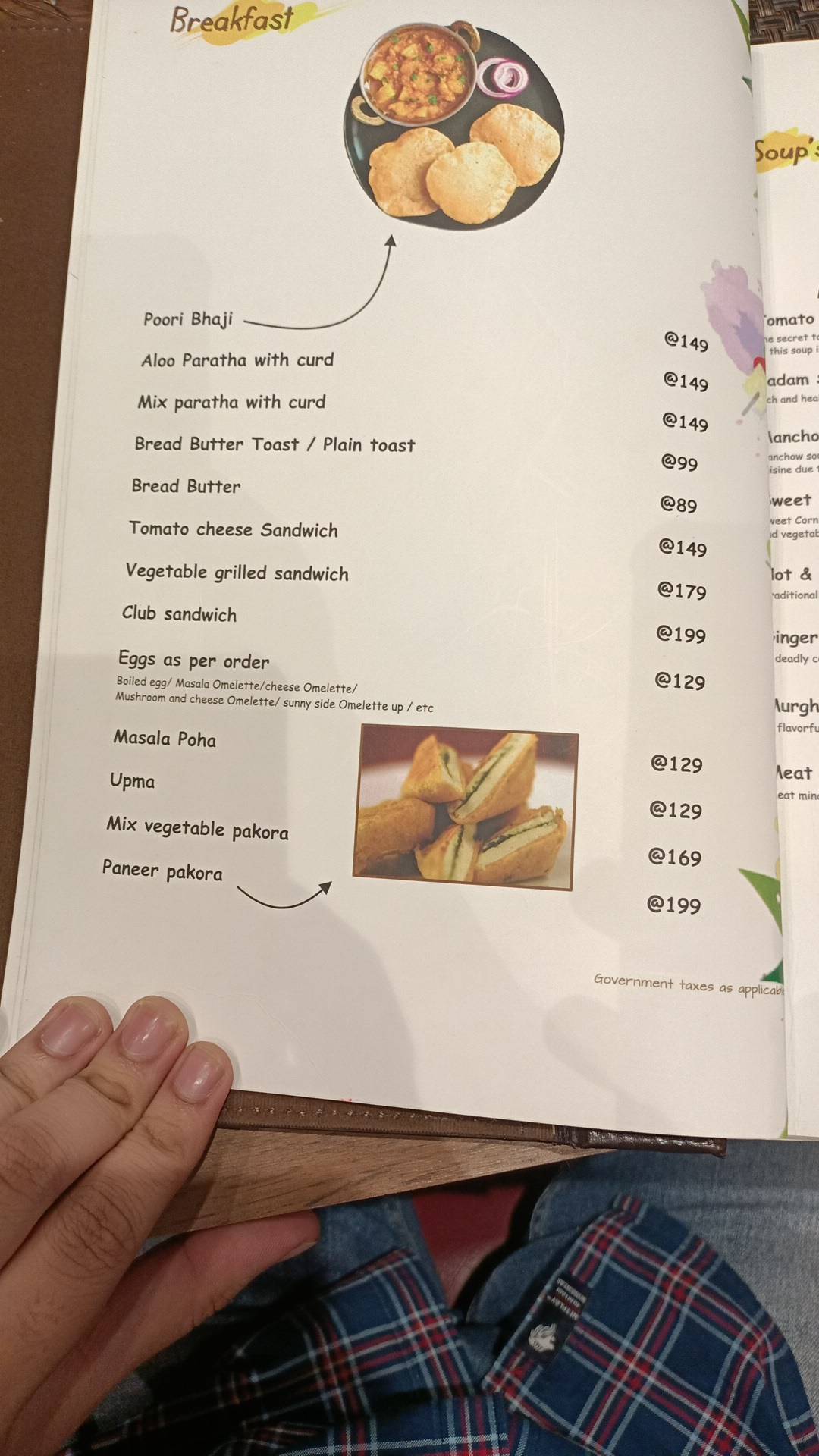 The Chilli Express menu