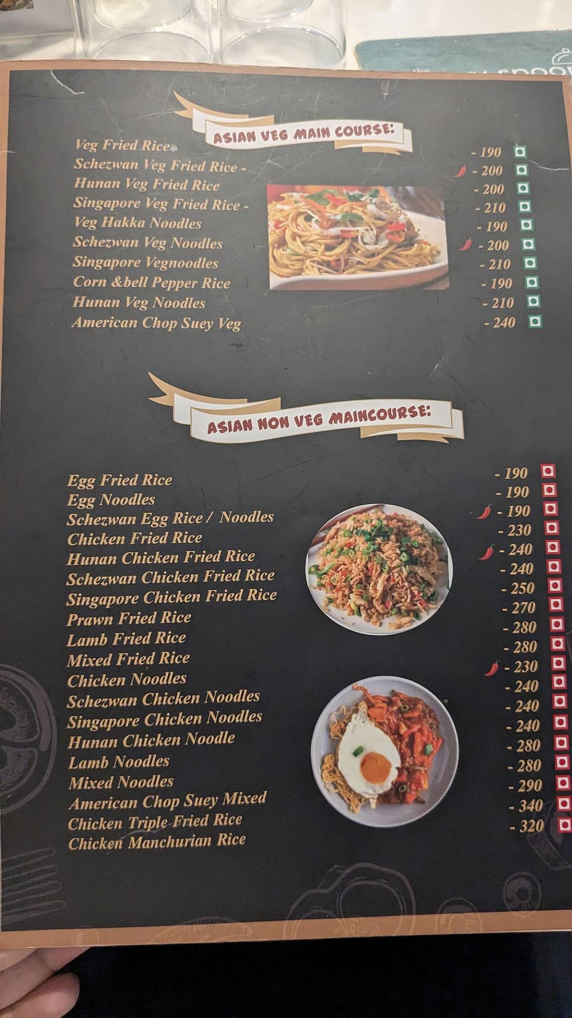 The Curry Spoon menu