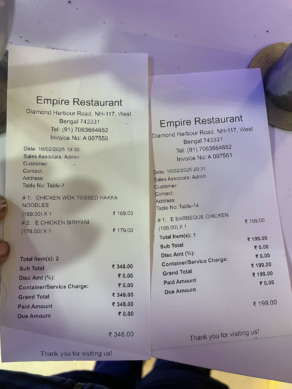 The Empire menu