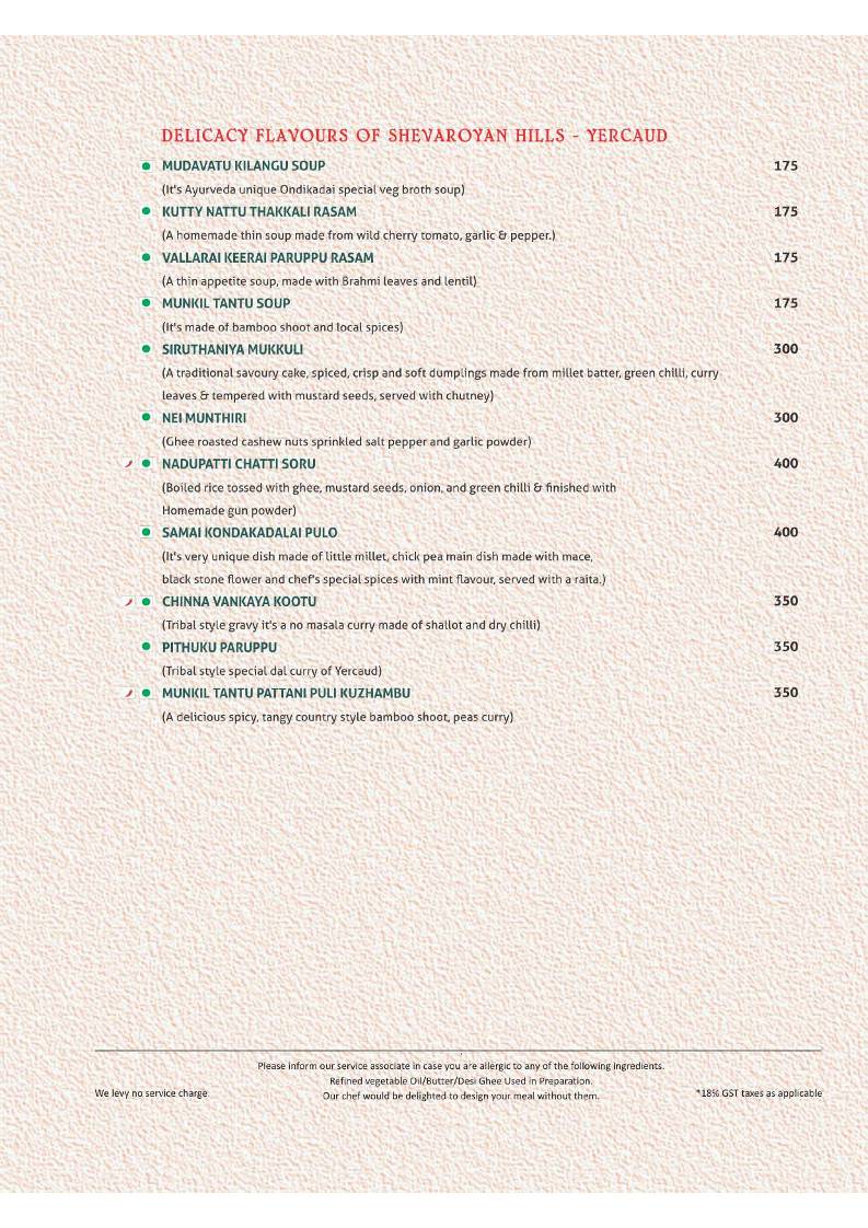 The Fig Tree Place menu