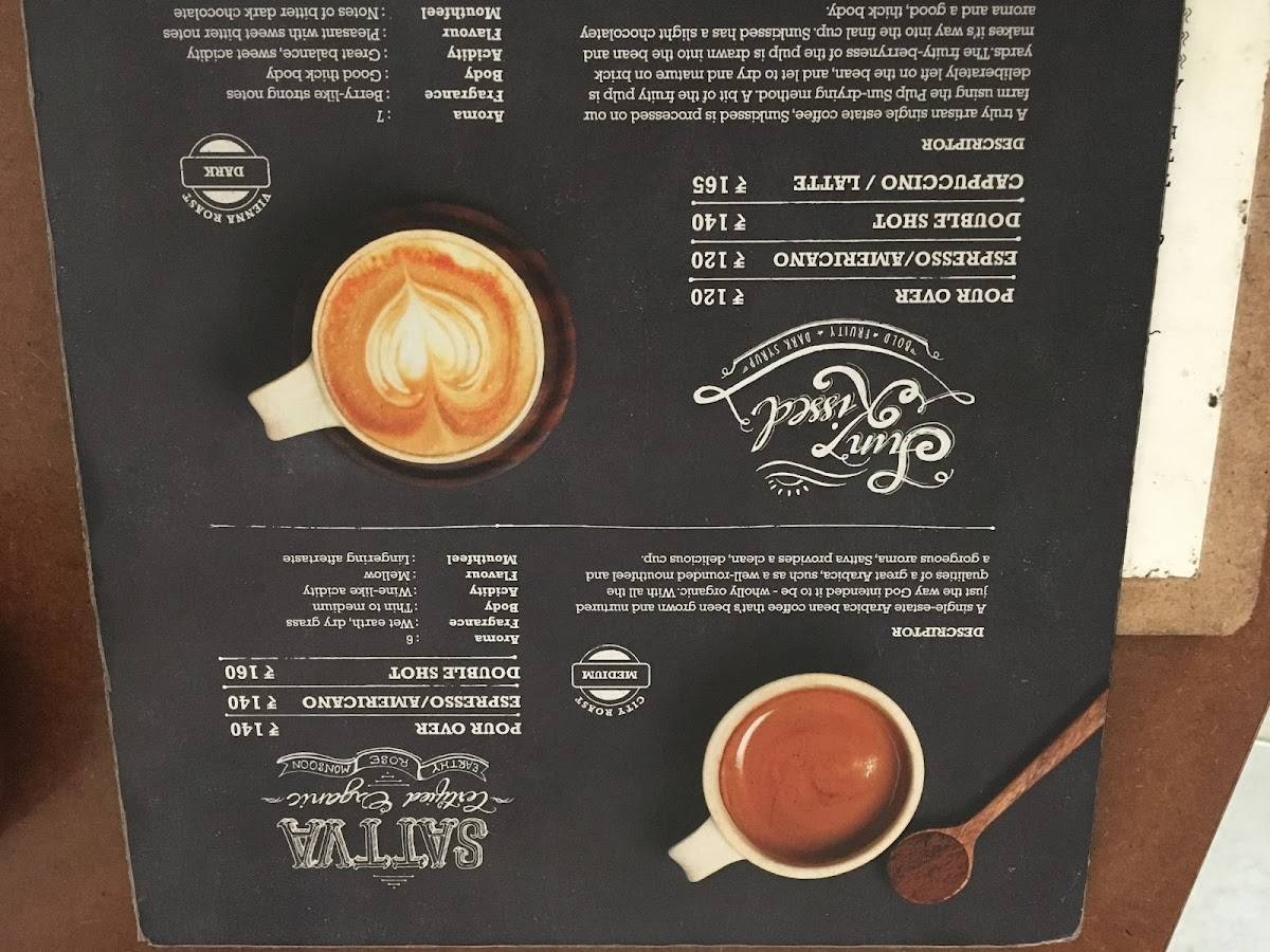 The Flying Squirrel menu