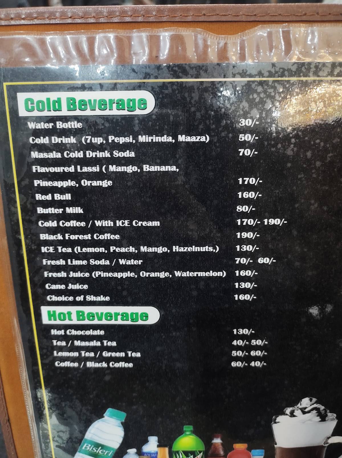 The Haunt Dive 2.0 menu