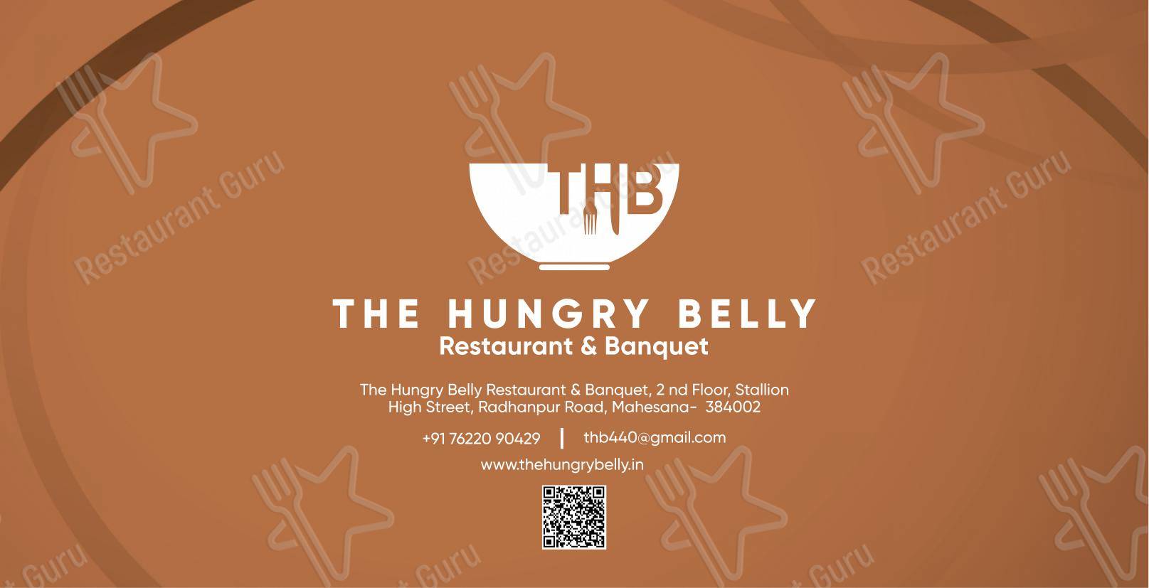 The Hungry Belly - Основное меню
