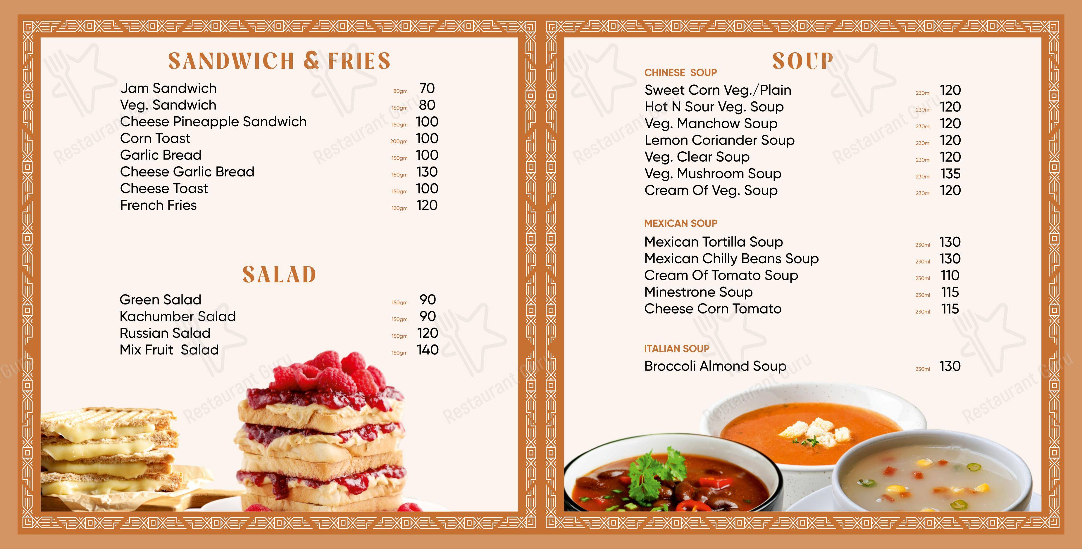 Menu bar for the The Hungry Belly restaurant