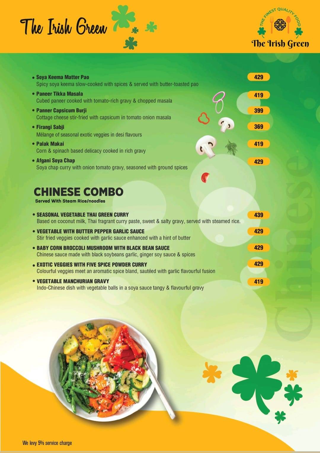The Irish Green menu