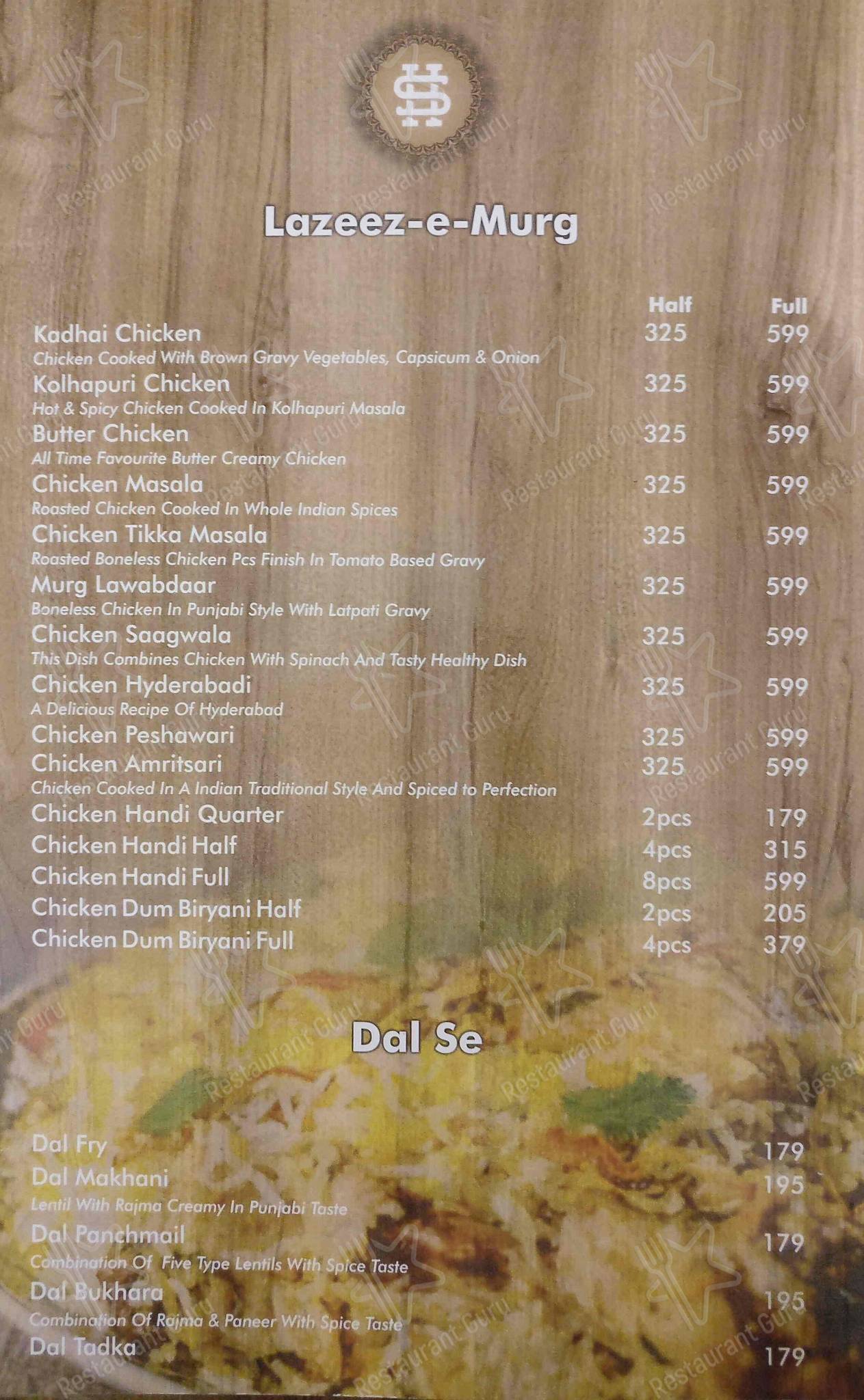 The Kitchenette Restaurant by Hotel Solitaire menu