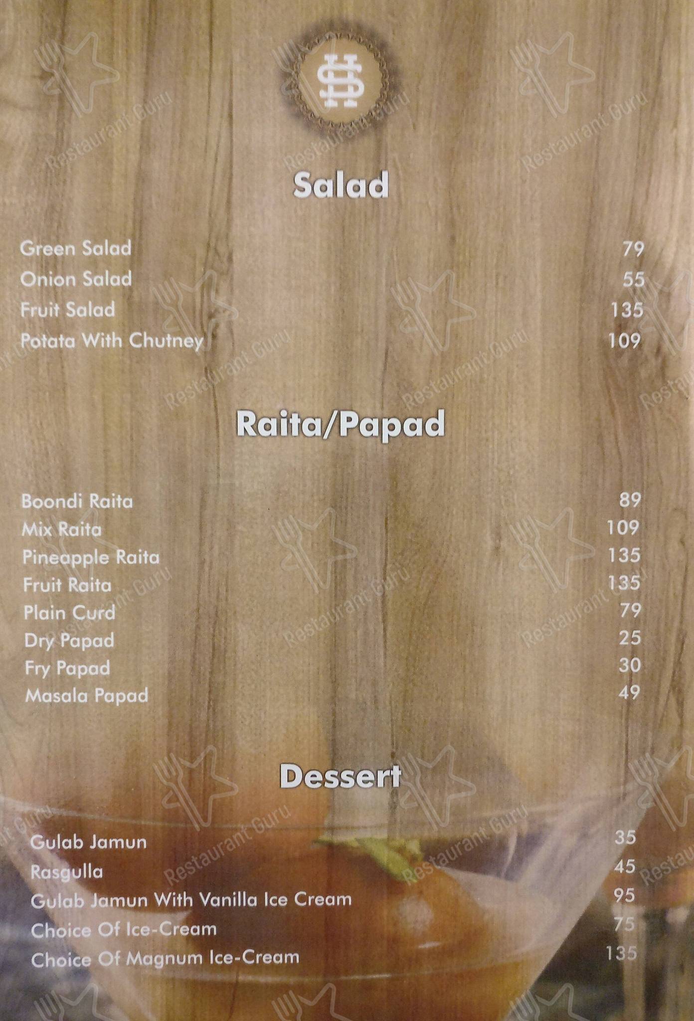 The Kitchenette Restaurant by Hotel Solitaire menu