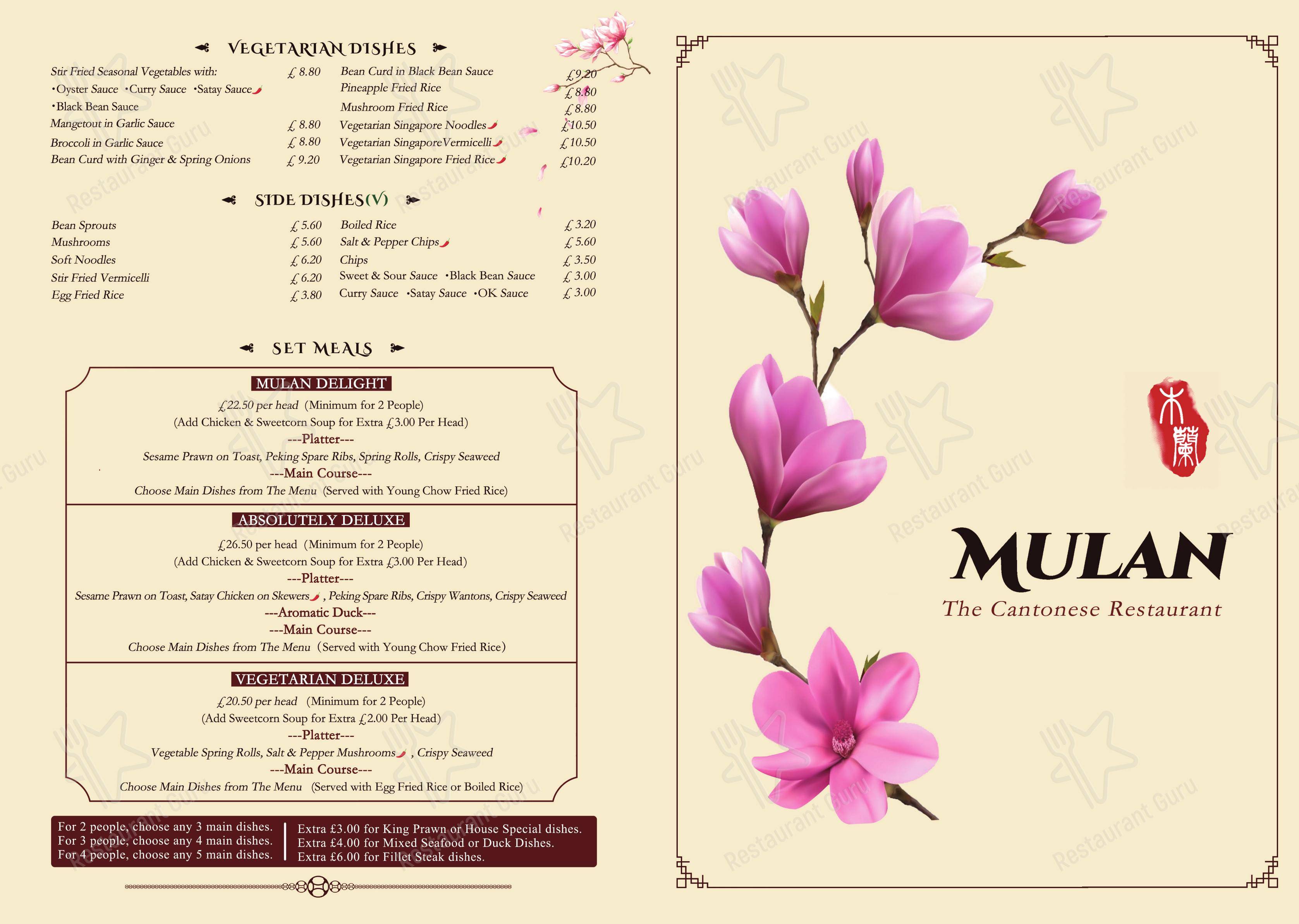 Menu at The Mulan restaurant, York