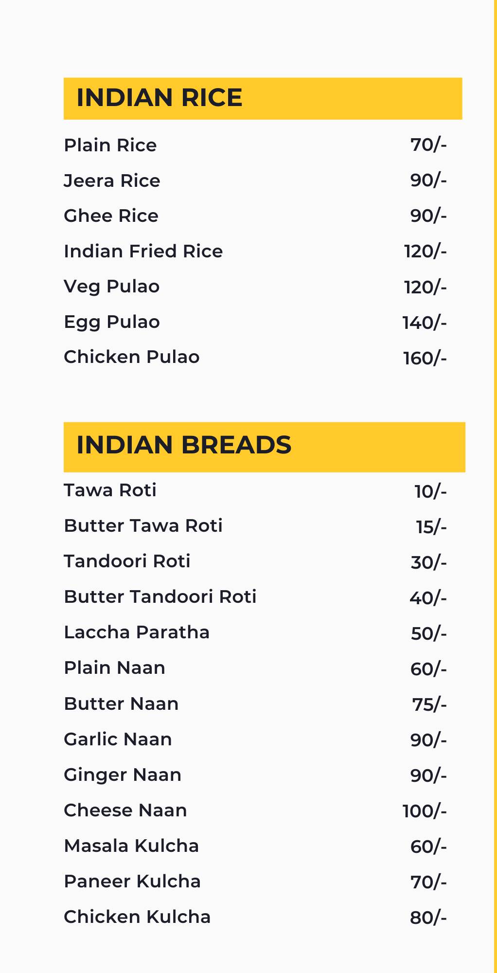 The Old Skool Eatery House menu
