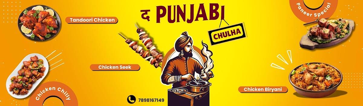The Punjabi Chulha menu