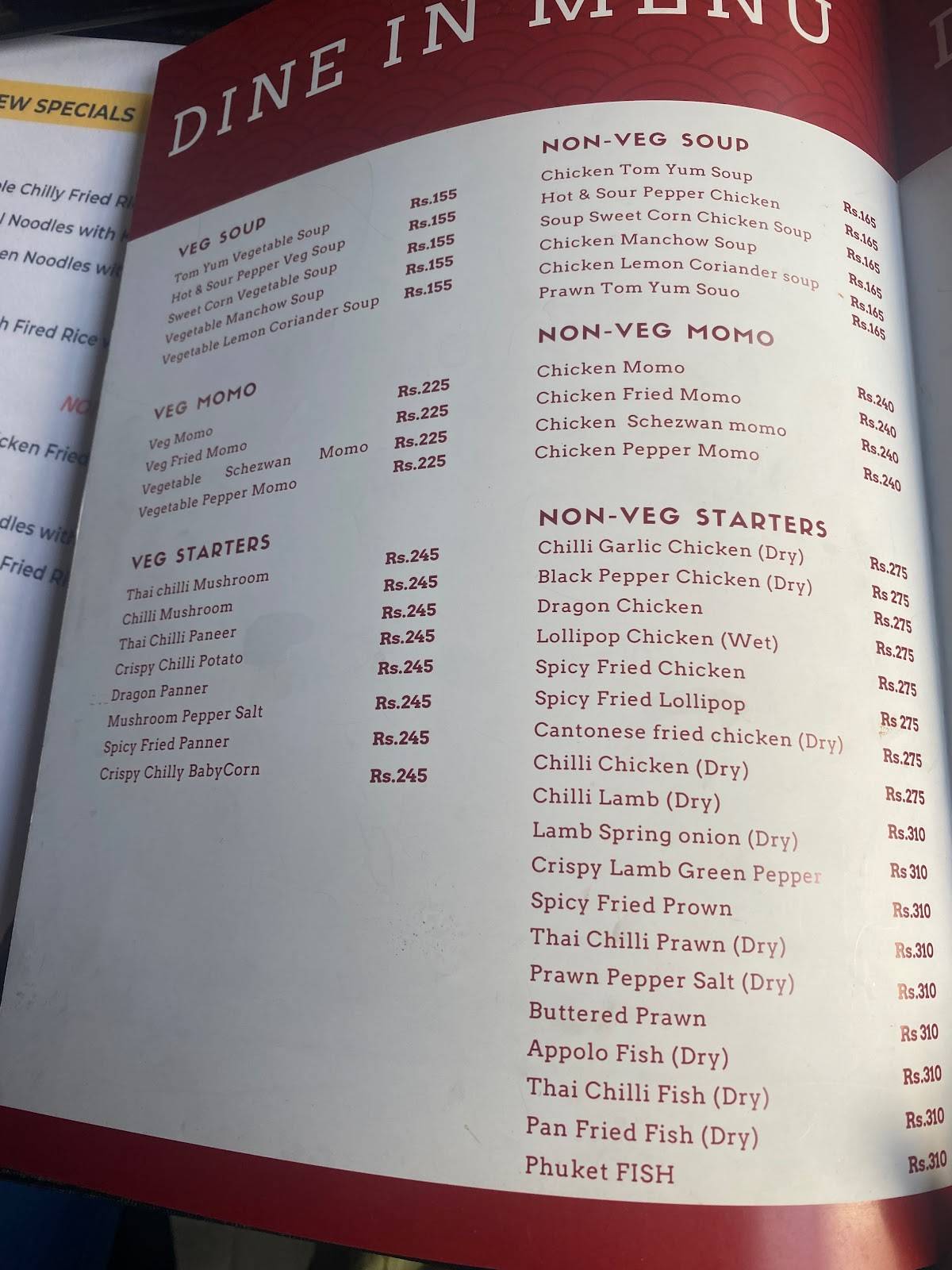 The Red Box menu