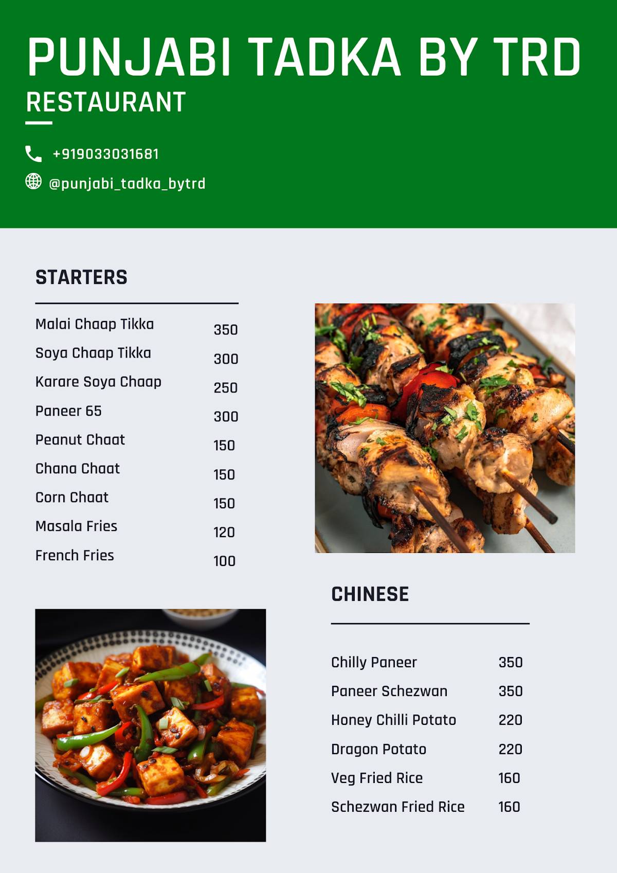 The Red Dot, Bopal menu