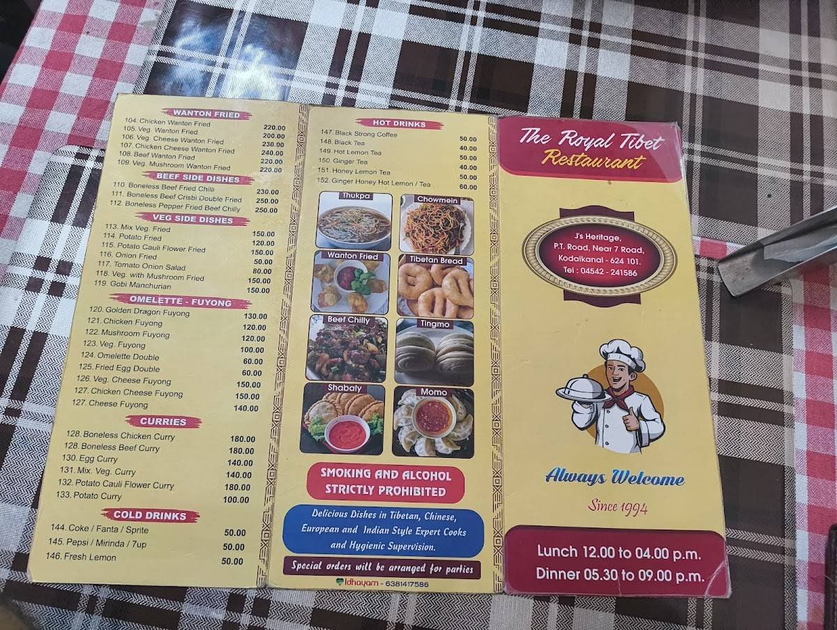 The Royal Tibet menu