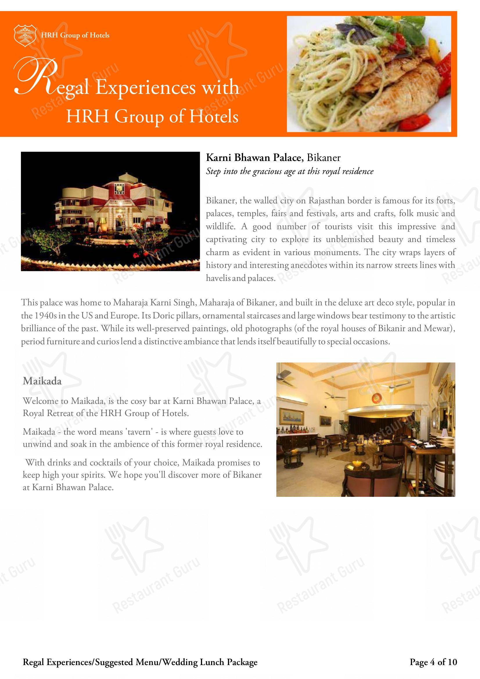 Основное меню for the The Sunset Terrace, Fateh Prakash Palace restaurant
