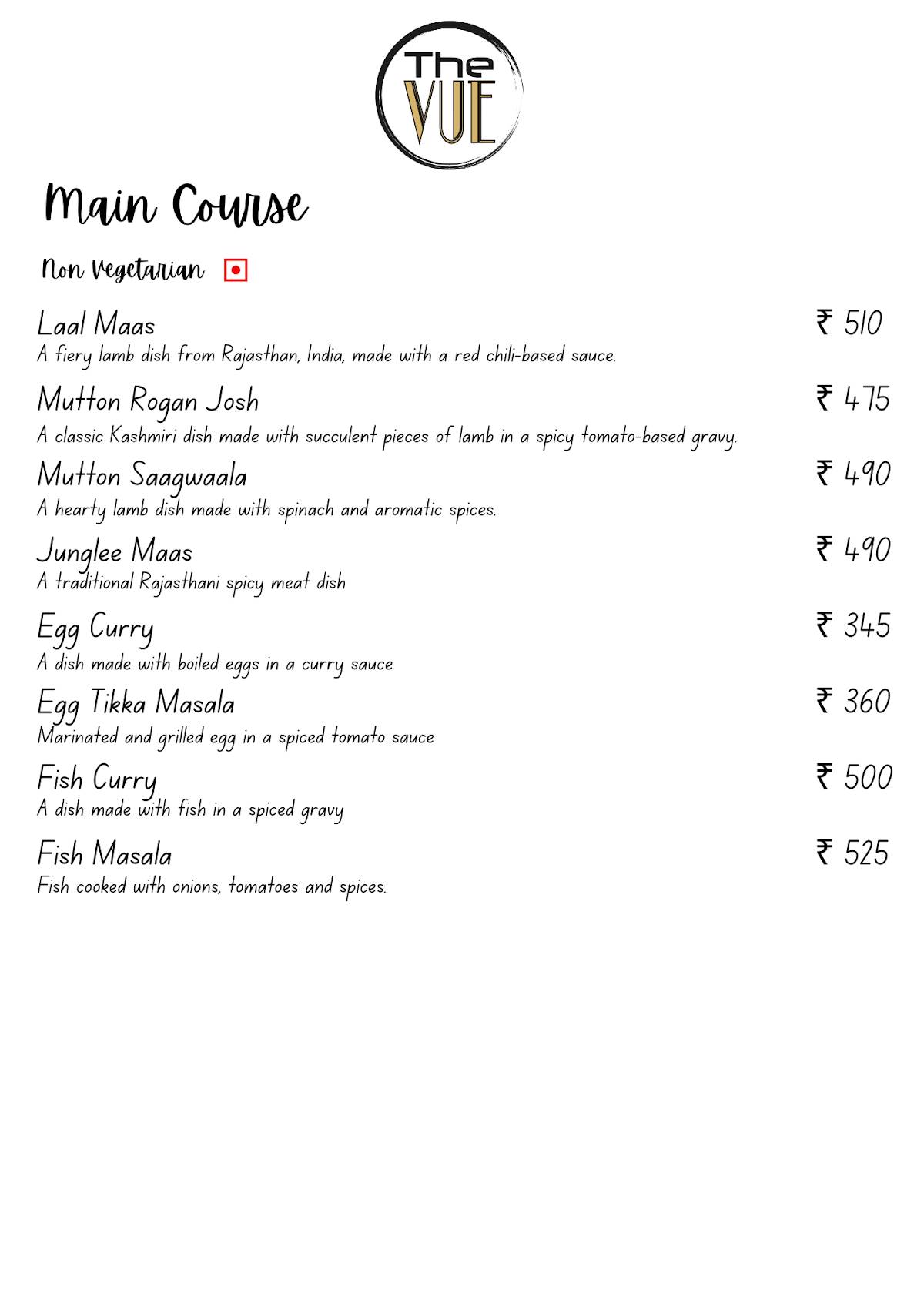 The VUE menu