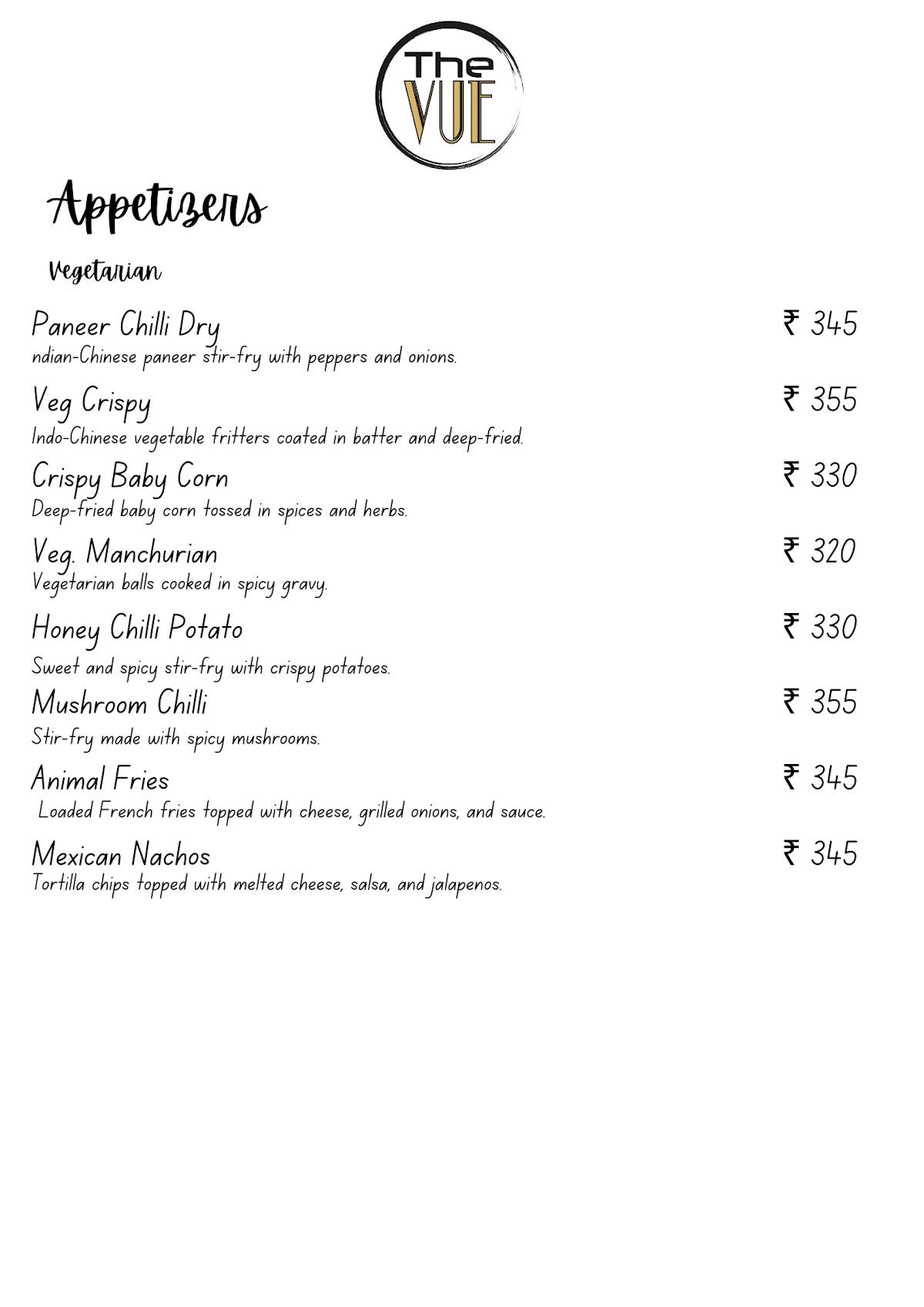 The VUE menu