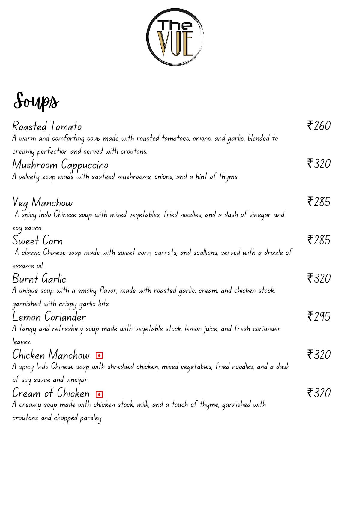 The VUE menu