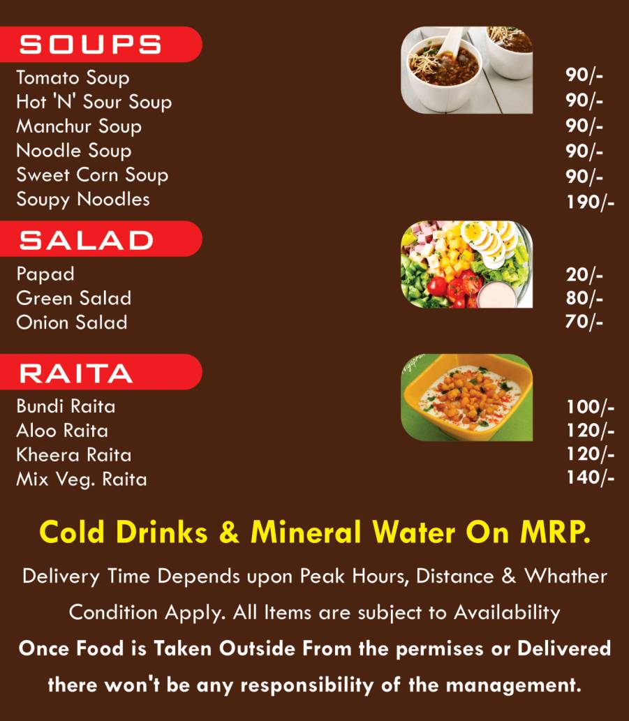 The bonfire kitchen menu