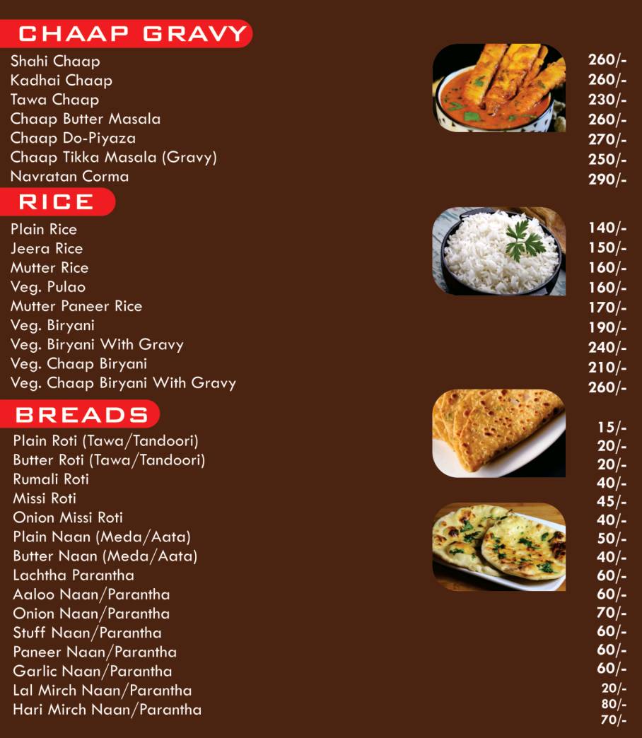 The bonfire kitchen menu