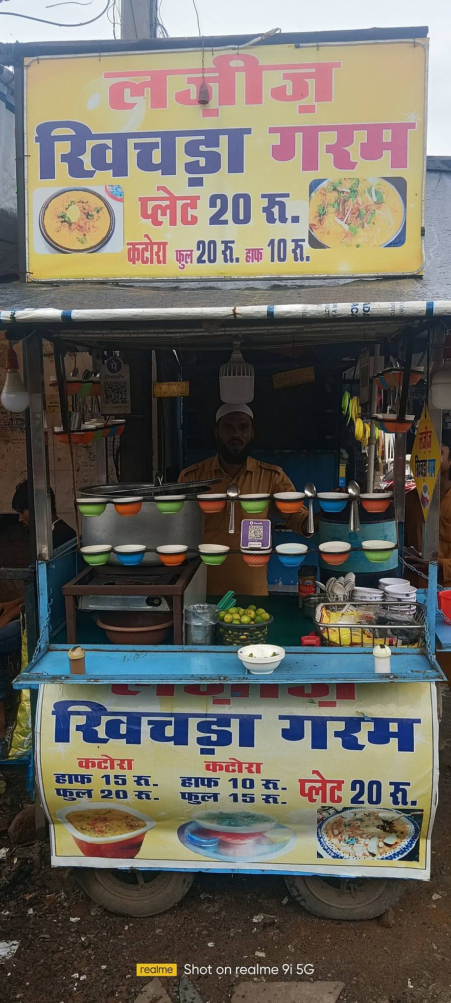 The kareem restaurant menu