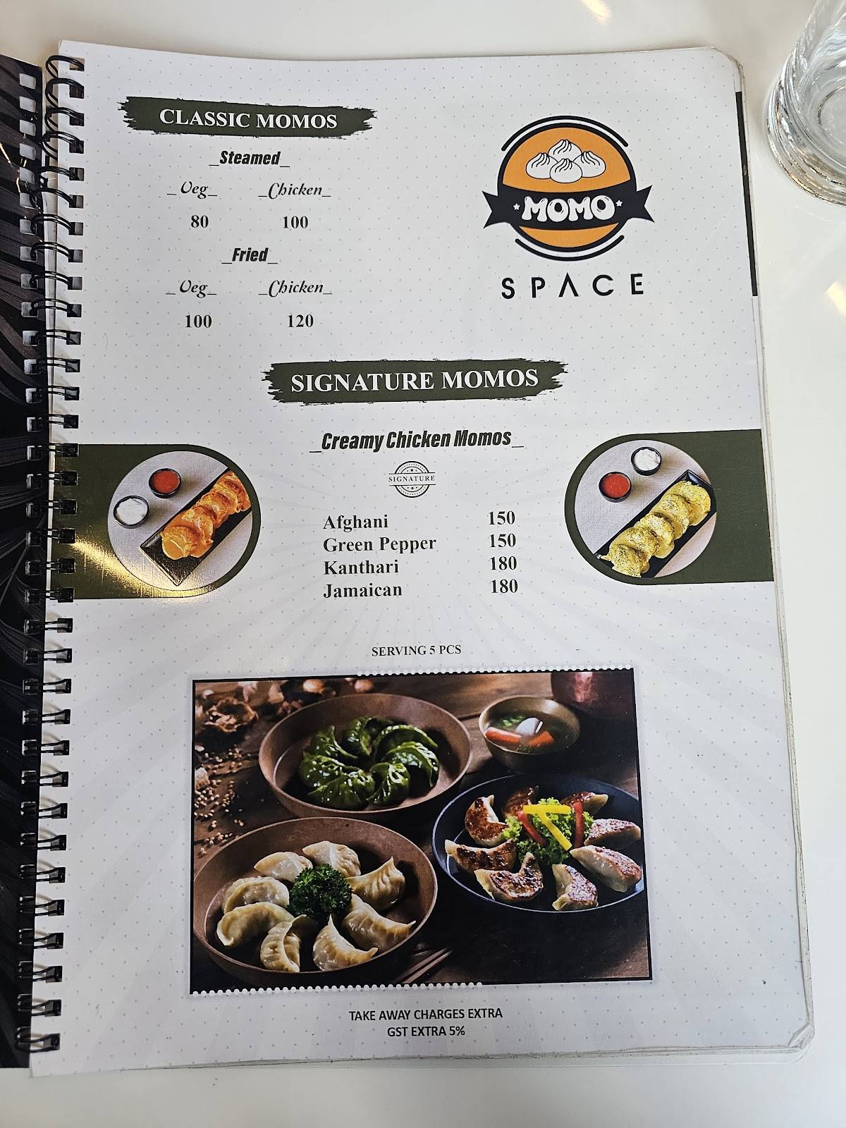 Barbecue Space menu