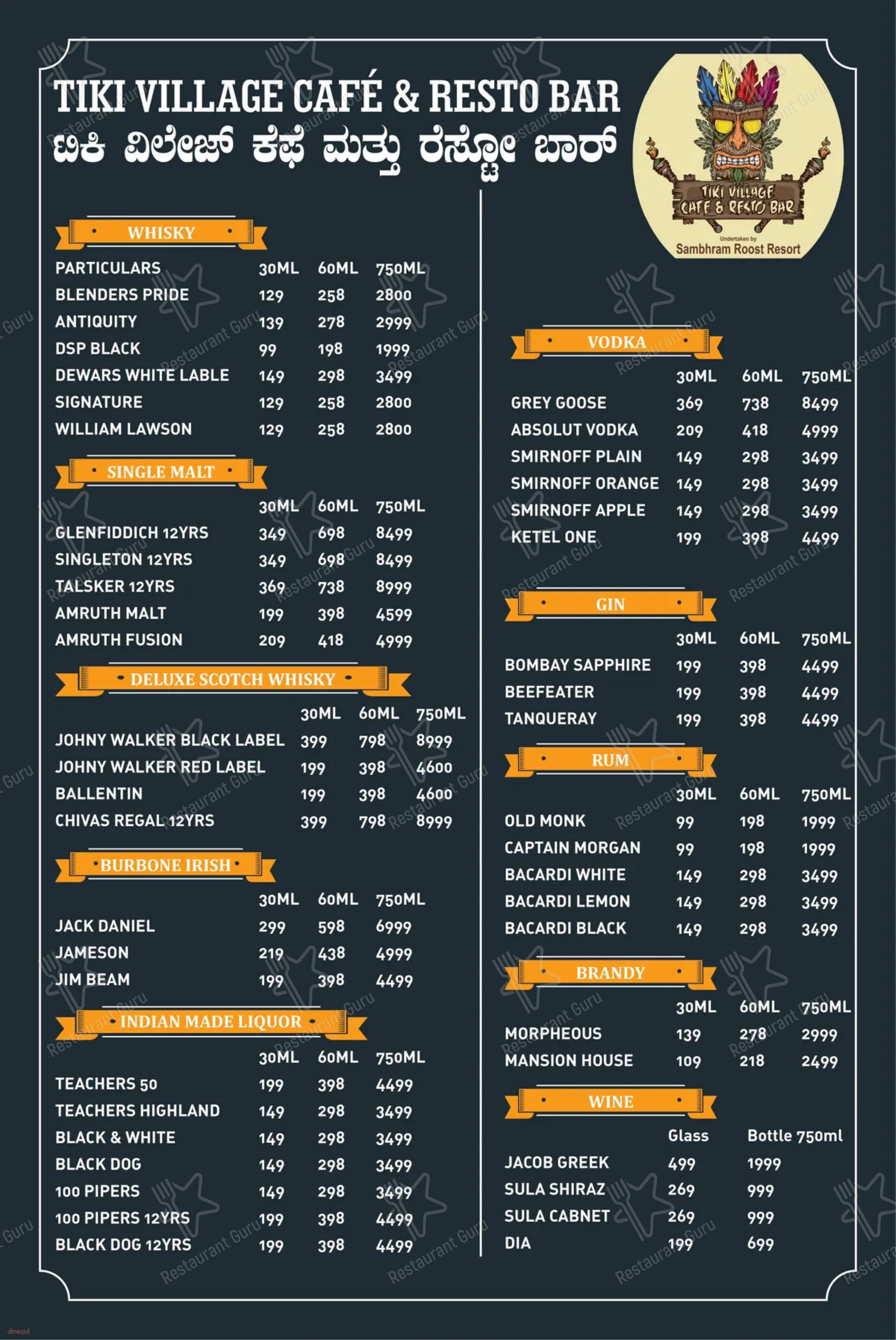 Menu for Tiki Village Cafe And Resto Bar in Bengaluru