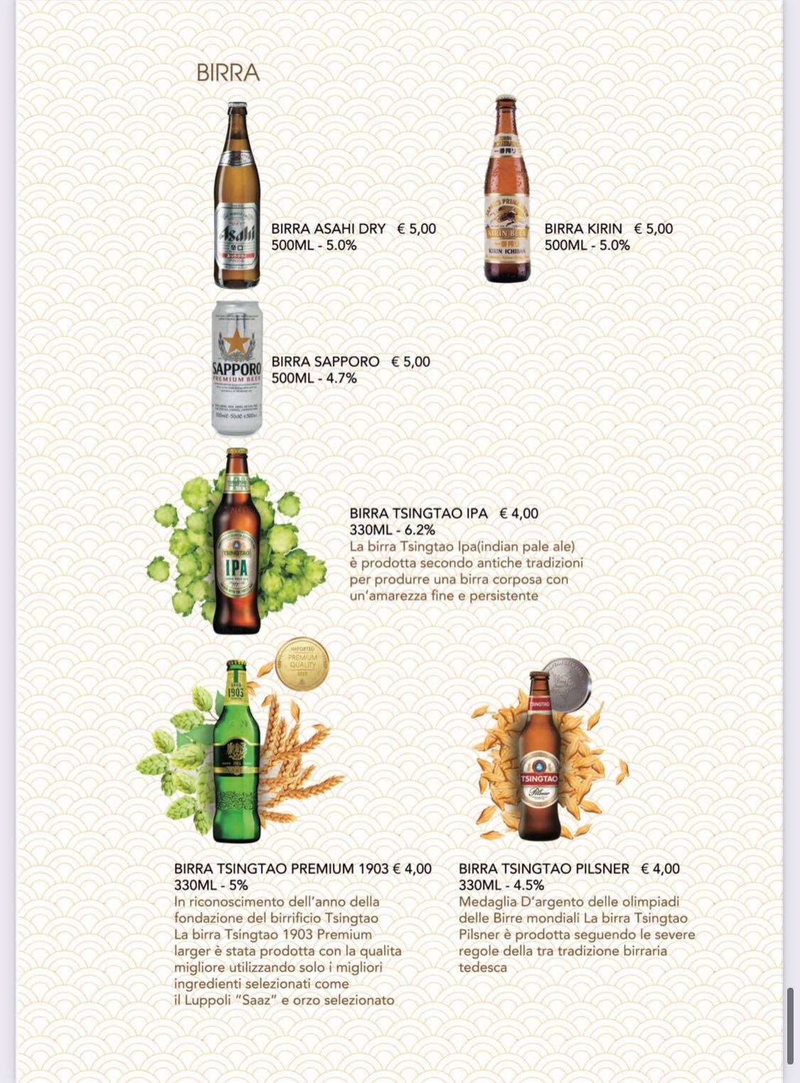 Menu di Tokyo Sushi Restaurant 