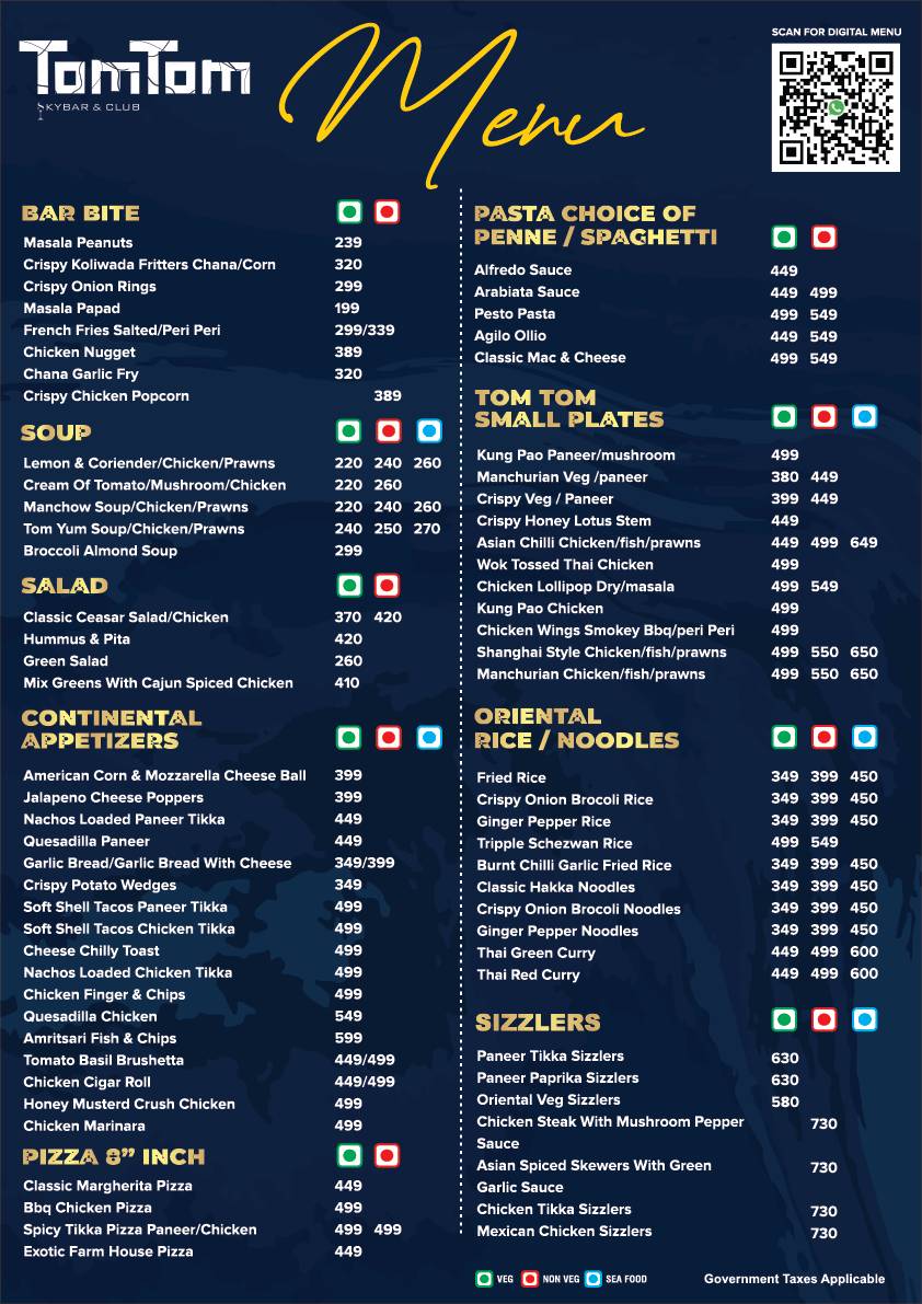 TomTom SkyBar & Club menu