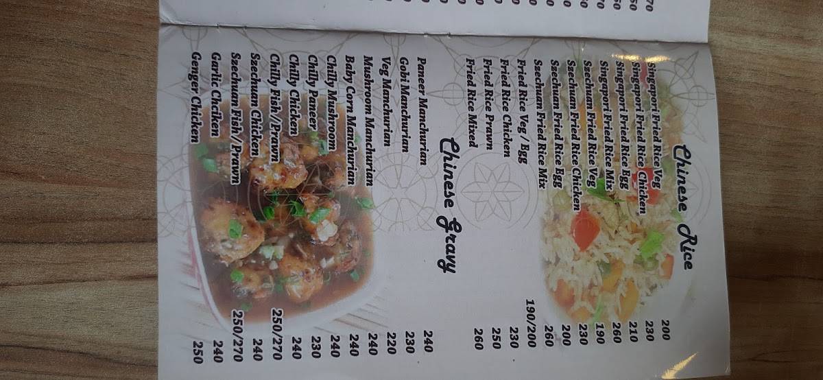 Trio- The Family Restaurant menu