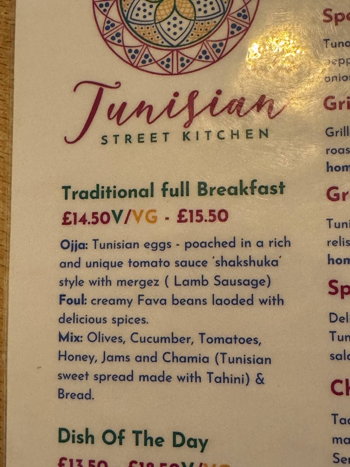 Menu at Tunisian Street Kitchen London restaurant, London