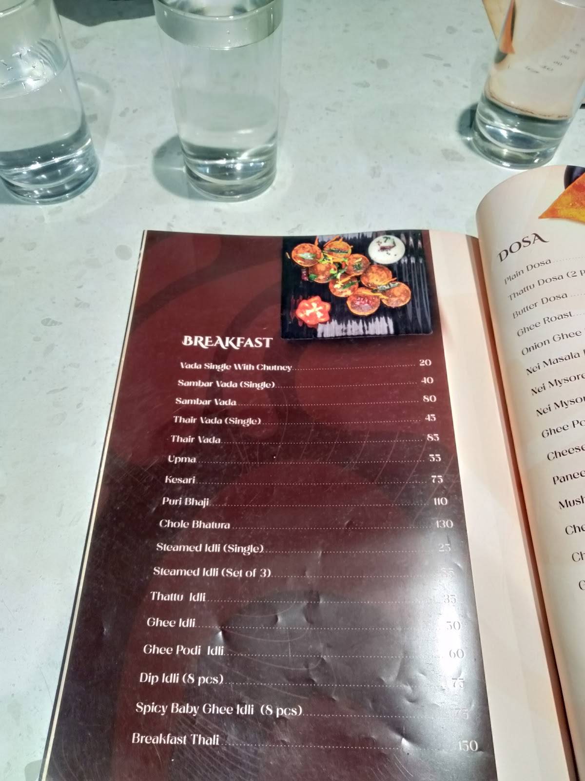 ULSAVAM RESTAURANT menu