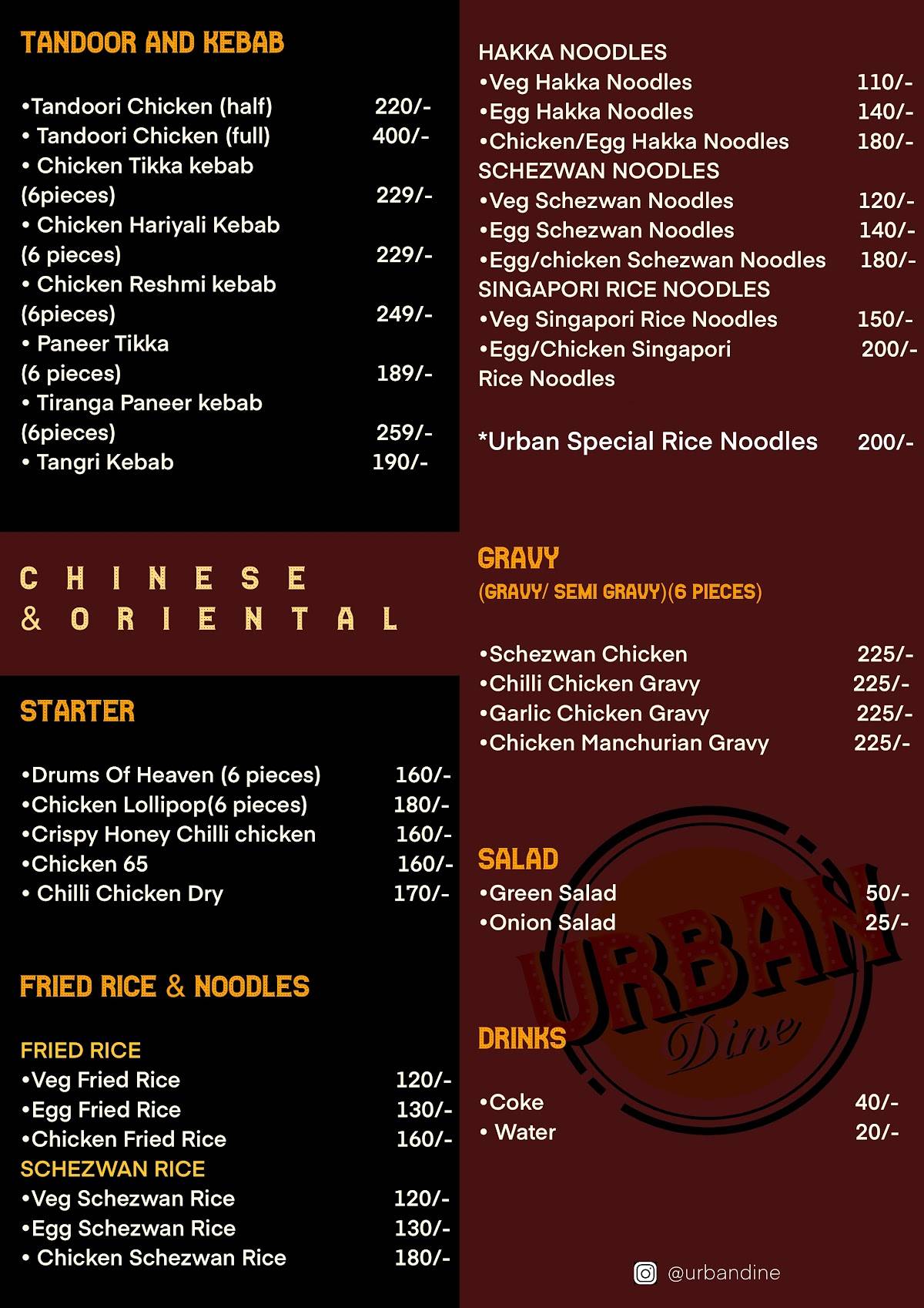 URBAN Dine menu