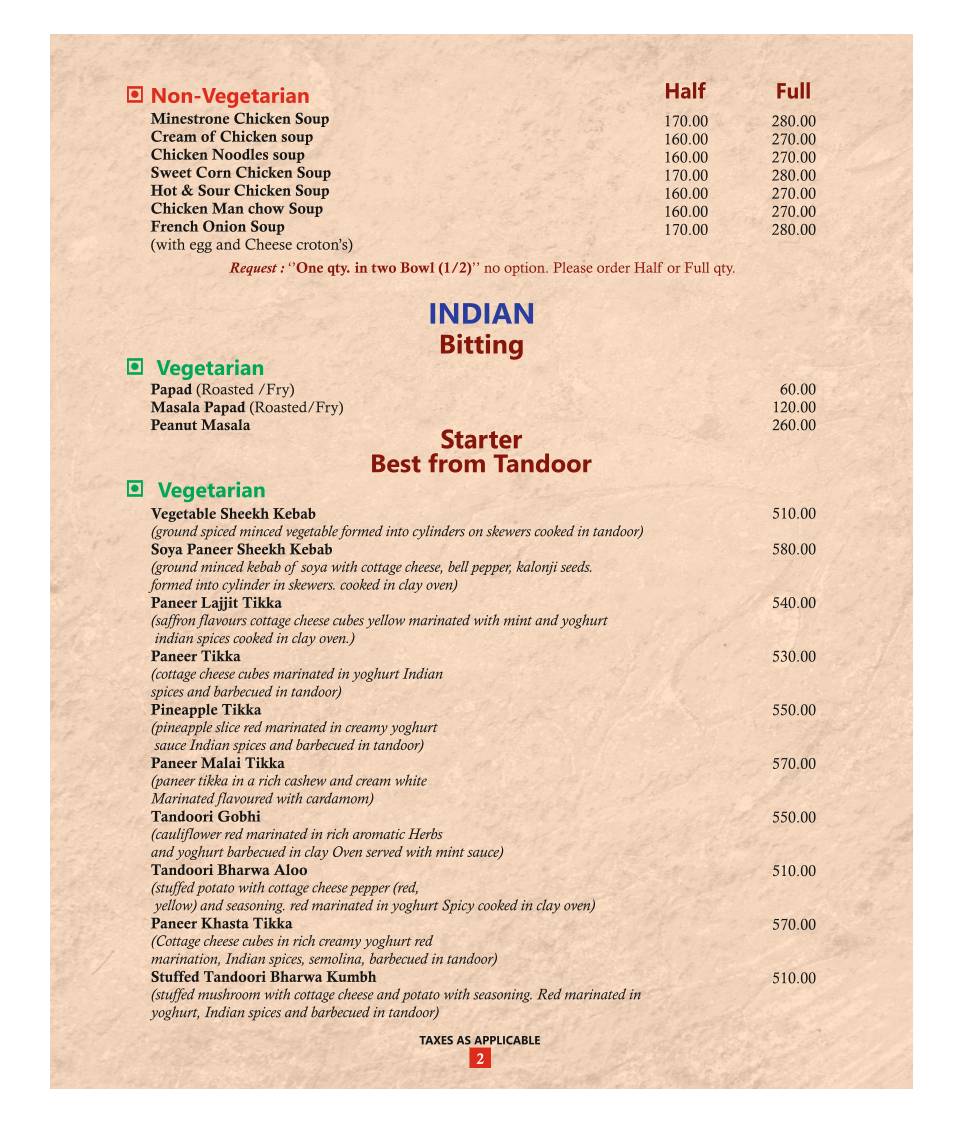 Restaurant Harigarh menu