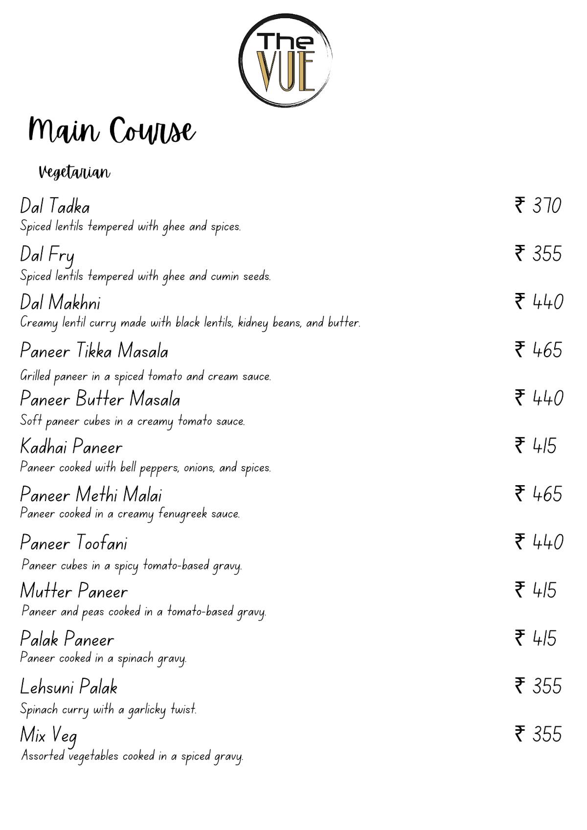 The VUE menu