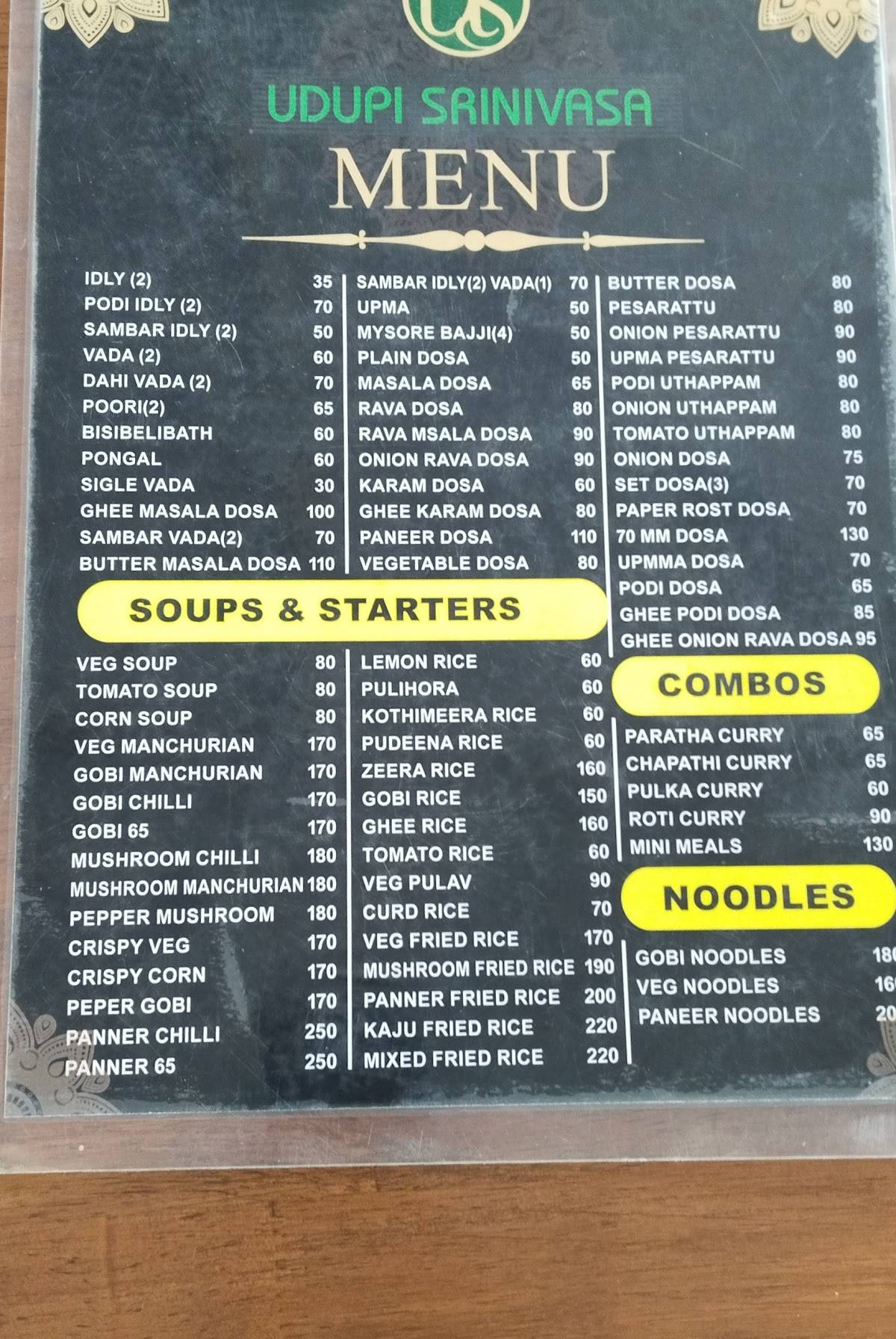 Udupi srinivasa restaurant menu