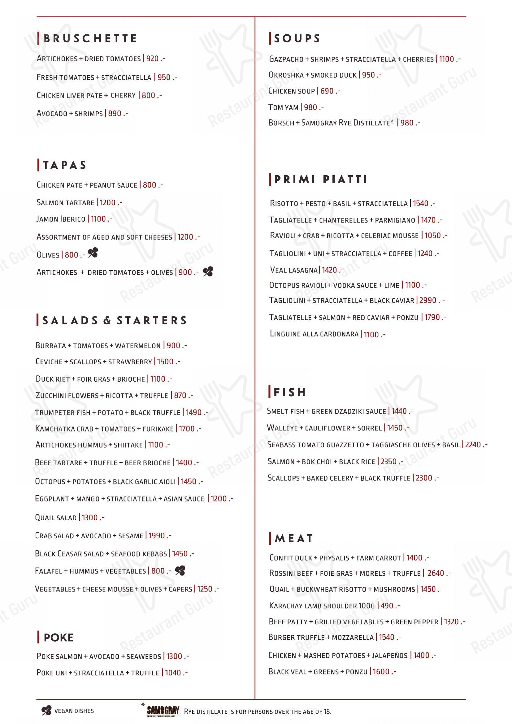 Menu bar pour Ugolyok dans Moscou