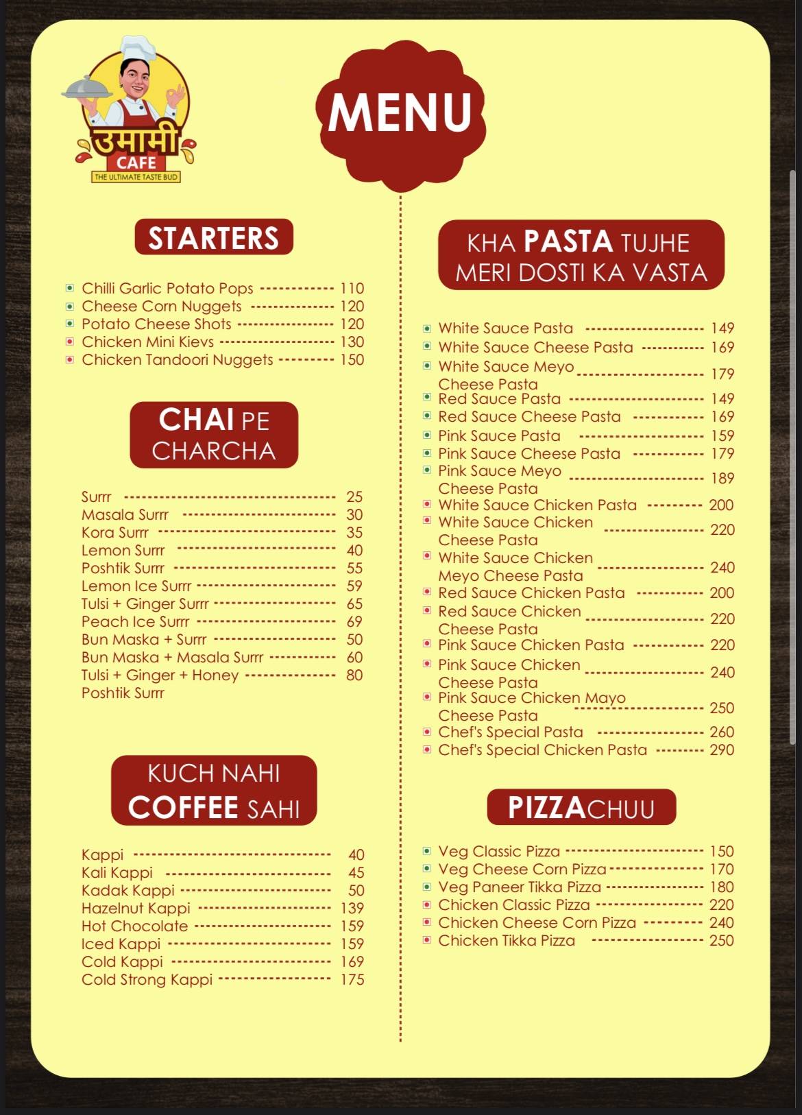 Umami Cafe menu