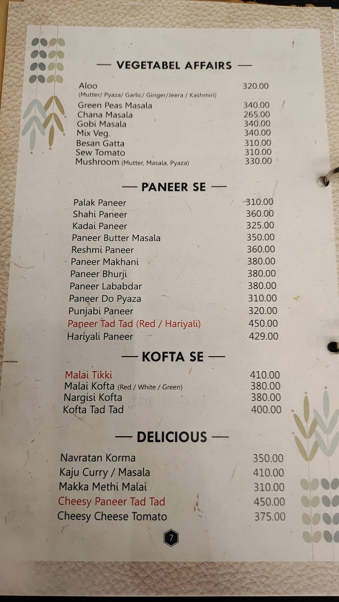 Utsav menu