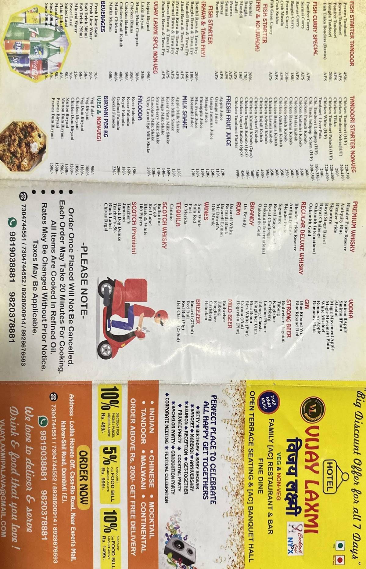 VIJAY LAXMI BAR AND RESTAURANT menu