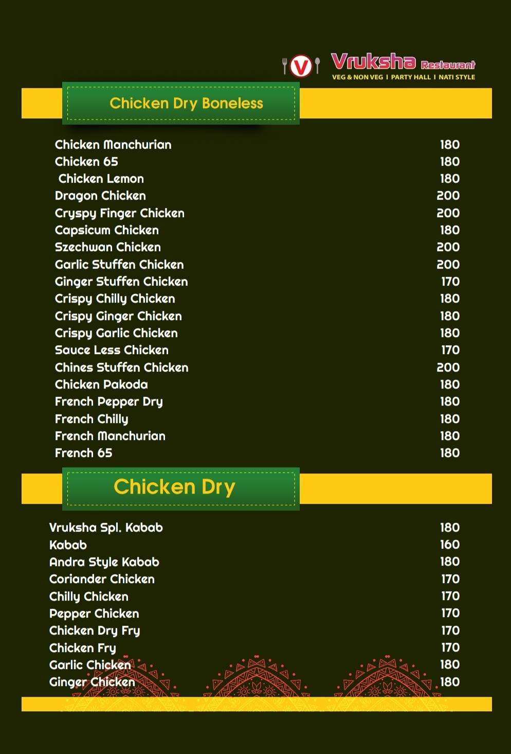 VRUKSHA RESTAURANT menu