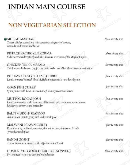 Meraki menu