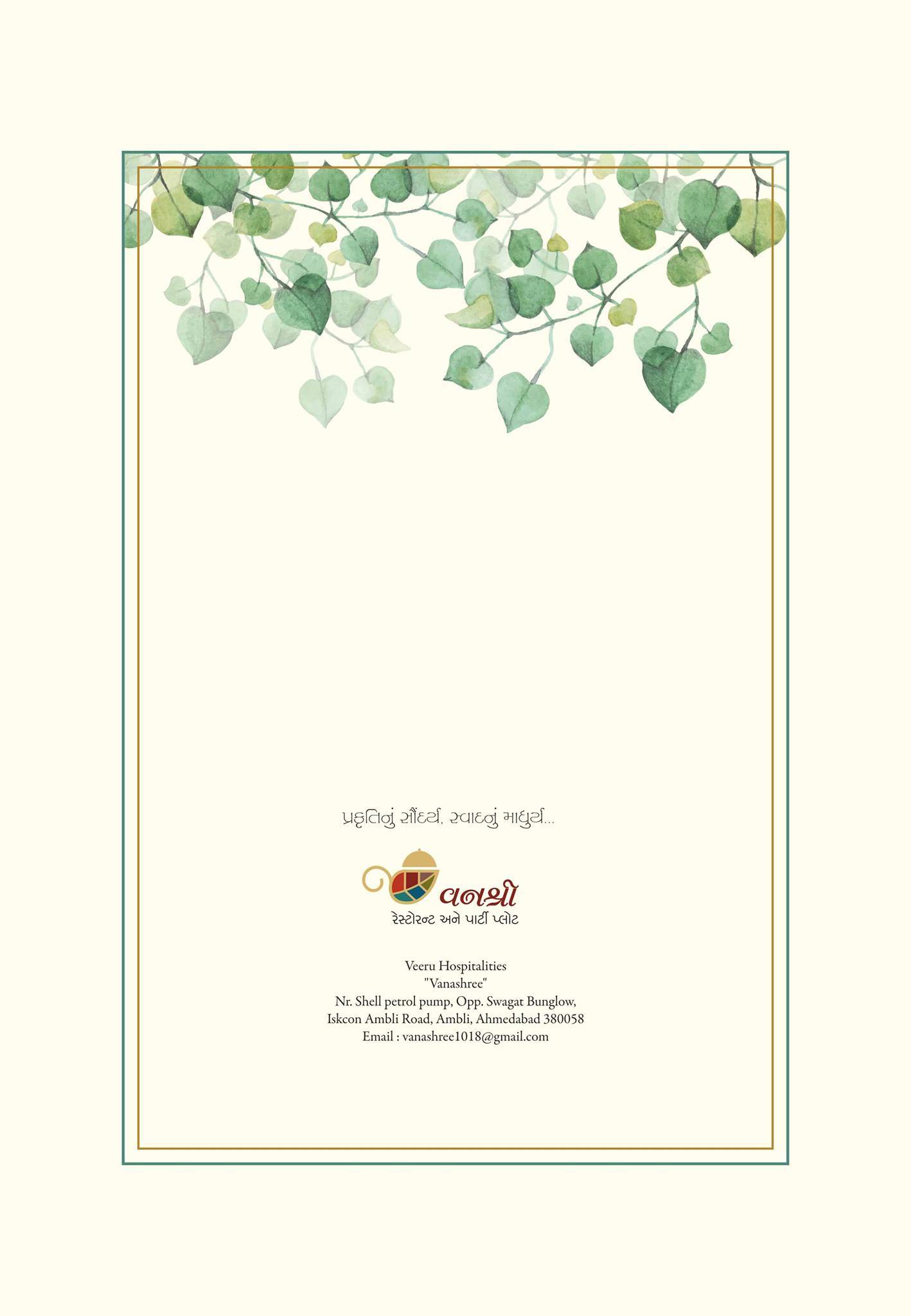 Vanashree menu