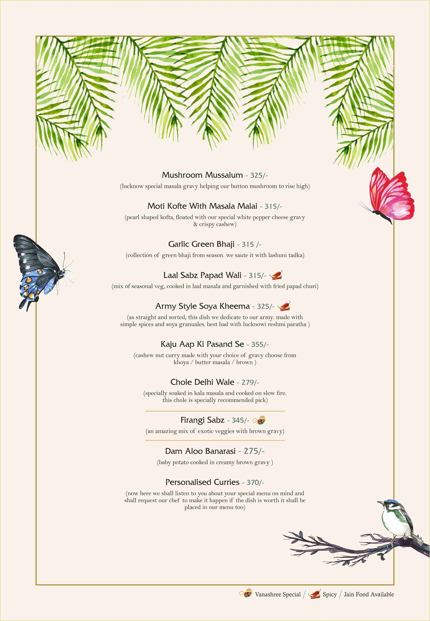 Vanashree menu
