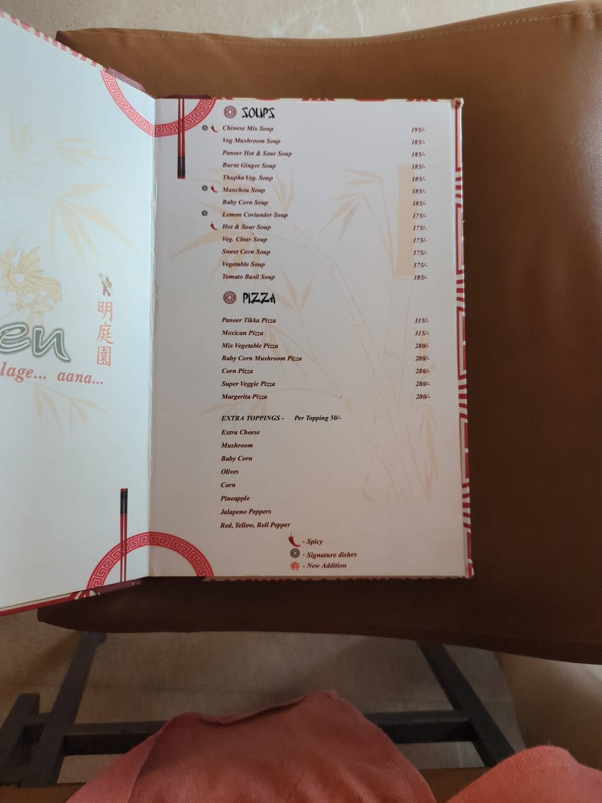 Ming Garden-Restaurant menu