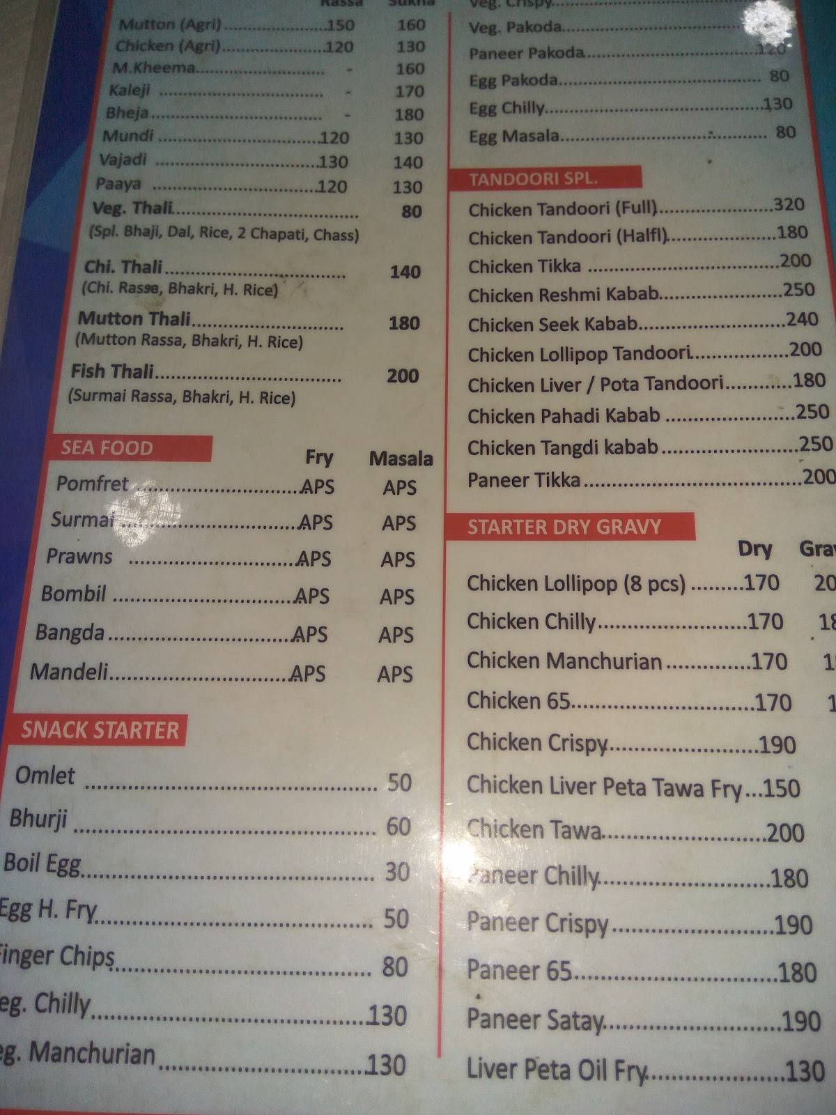 Velvet Garden menu