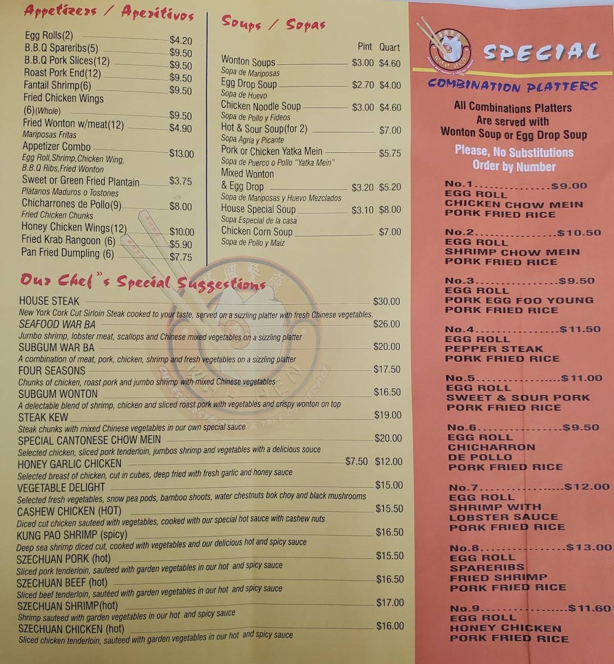 Menu at Wah Hen Chinese Restaurant, Hialeah