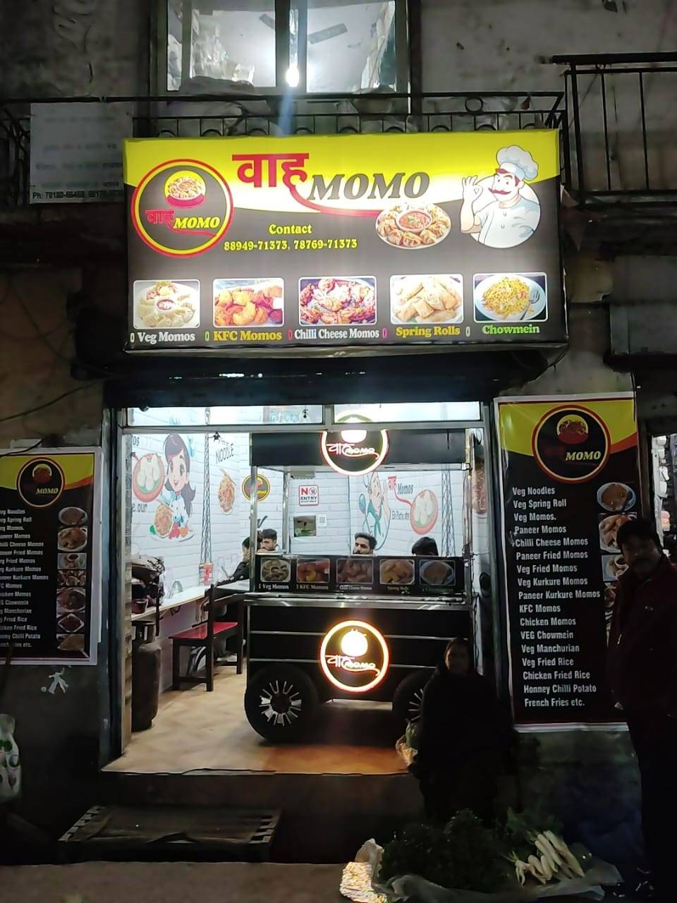 Wahh!! momo's Solan menu