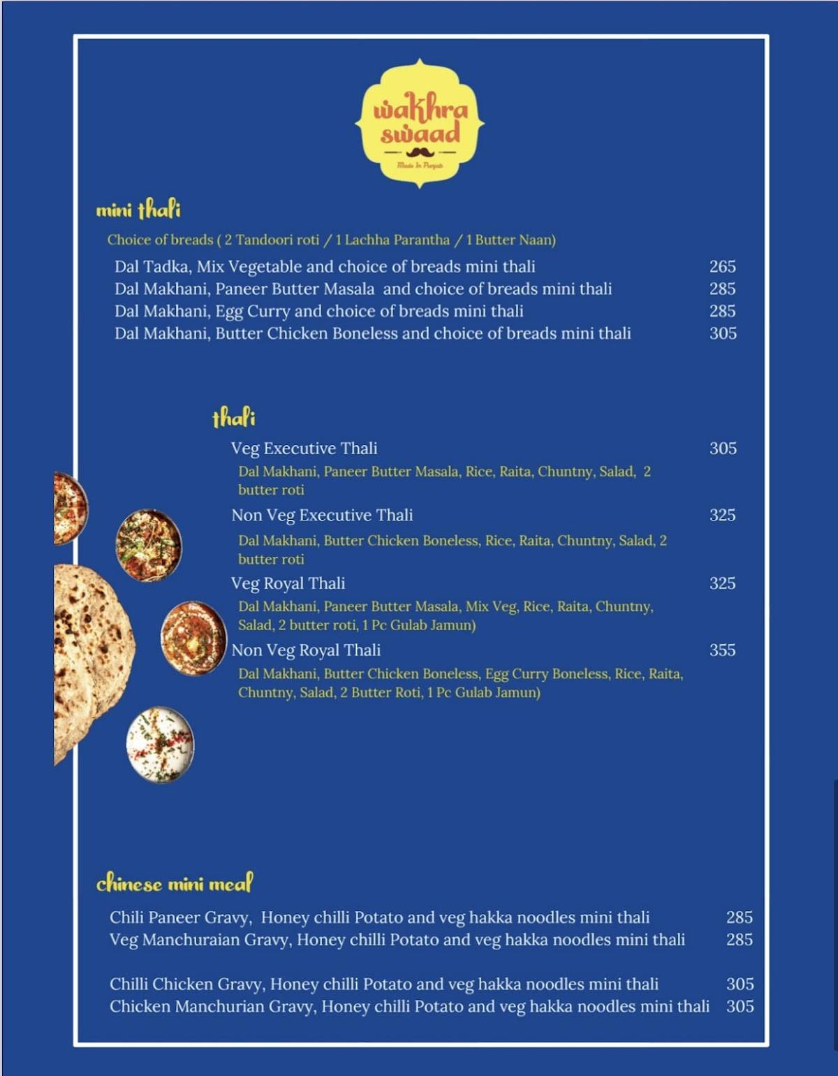 Wakhra Swaad menu