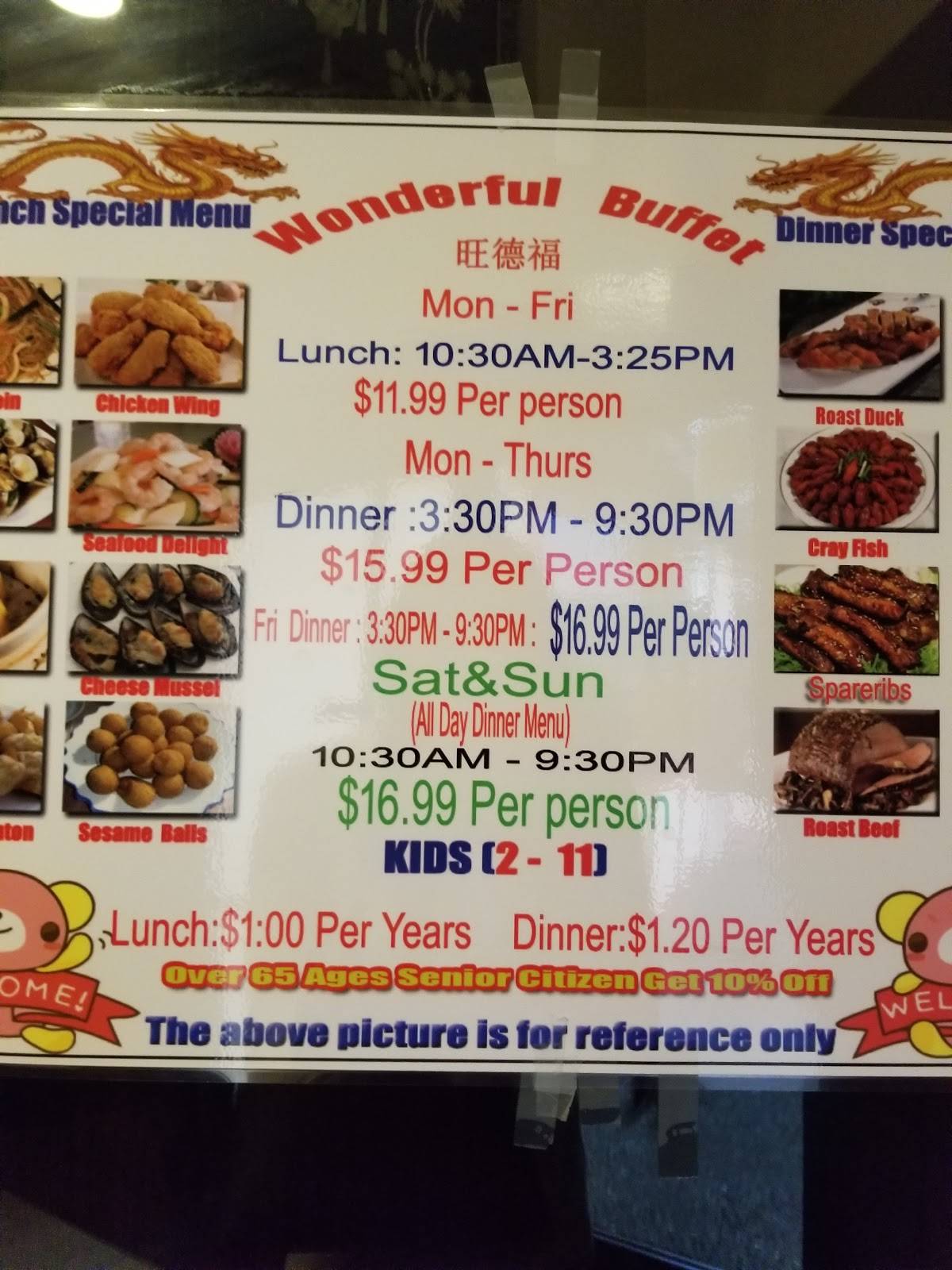 Menu at Wonderful Buffet restaurant, Bellingham