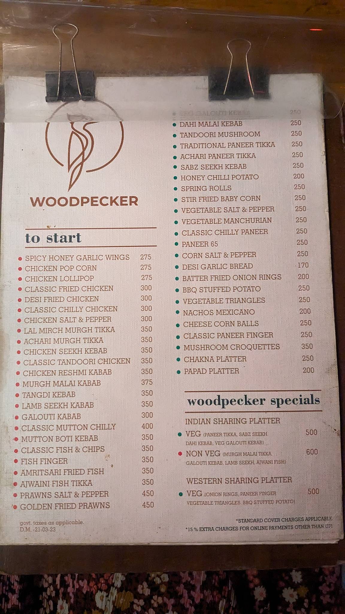 Woodpecker menu